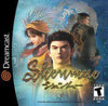 DC Shenmue