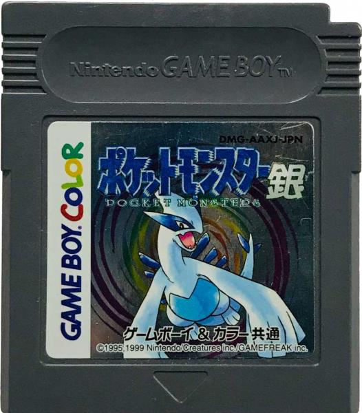 GBC Pokemon - Pocket Monsters - Silver - JAPANESE IMPORT