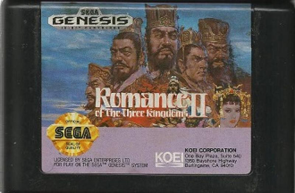 SG Romance of the Three Kingdoms II 2