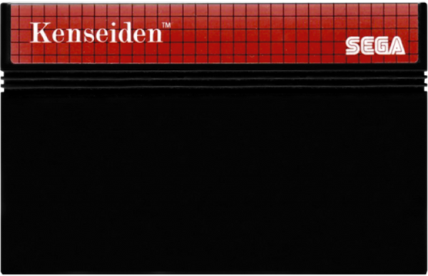 SMS Kenseiden