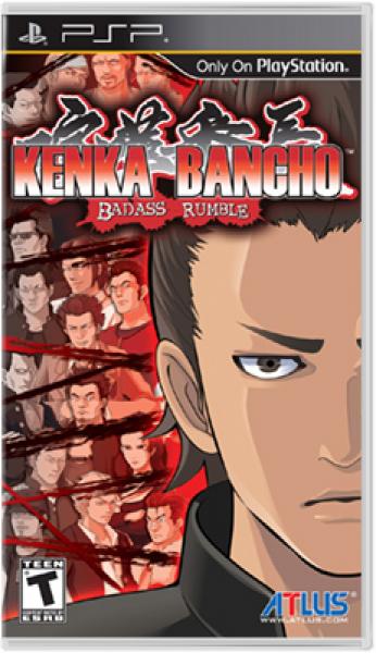 PSP Kenka Bancho - Badass Rumble
