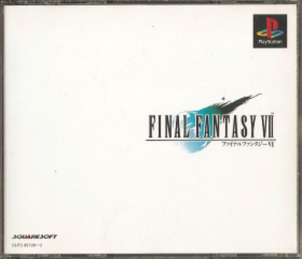 PS1 Final Fantasy VII 7 - JAPANESE IMPORT