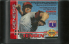 SG RBI Baseball 94