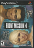 PS2 Front Mission 4