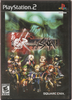 PS2 Romancing SaGa
