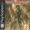 PS1 Vandal Hearts II 2