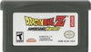 GBA Dragon Ball Z - Supersonic Warriors