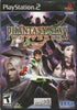 PS2 Phantasy Star Universe