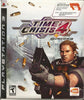 PS3 Time Crisis 4 - Complete with Game, Gun and Sensors