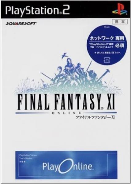 PS2 Final Fantasy FF XI 11 - IMPORT