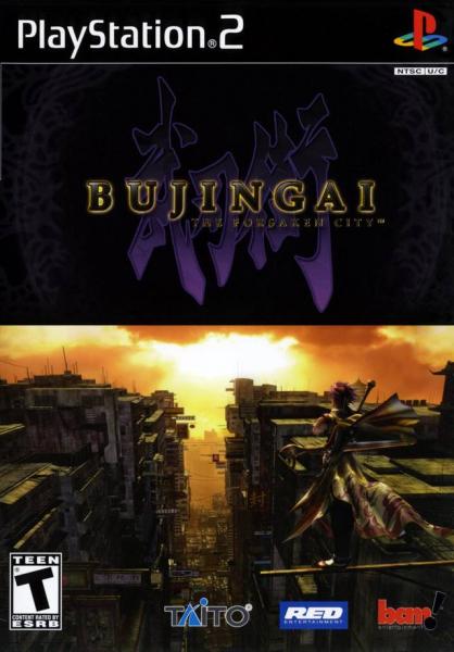 PS2 Bujingai - Forsaken City