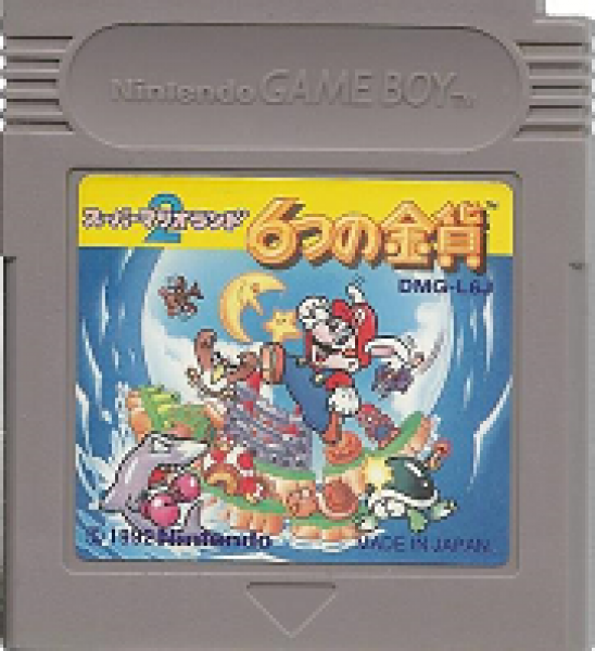 GB Super Mario Land 2 - Six Golden Coins - JAPANESE IMPORT