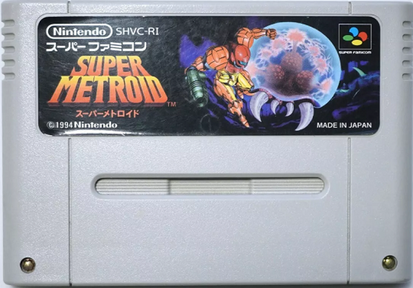 SFC Super Metroid - JAPANESE IMPORT