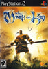 PS2 Mark of Kri