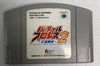 N64 Virtual Pro Wrestling 2 - JAPANESE IMPORT