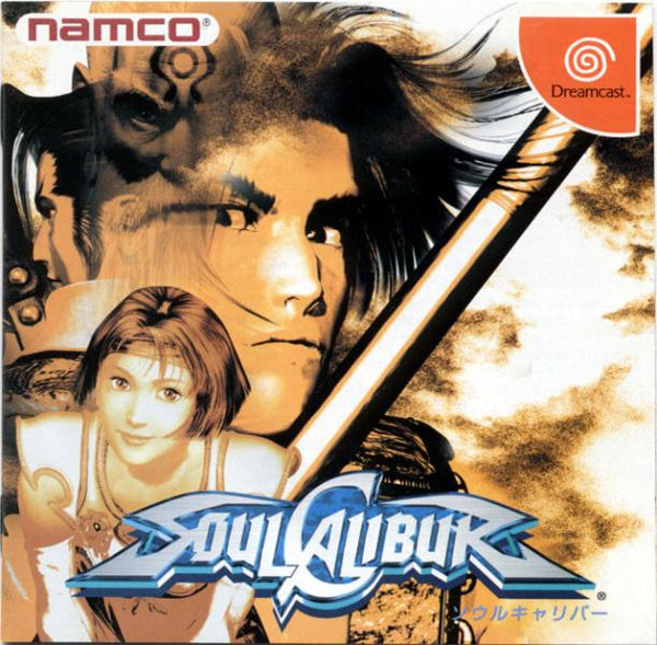 DC Soul Calibur - JAPANESE IMPORT