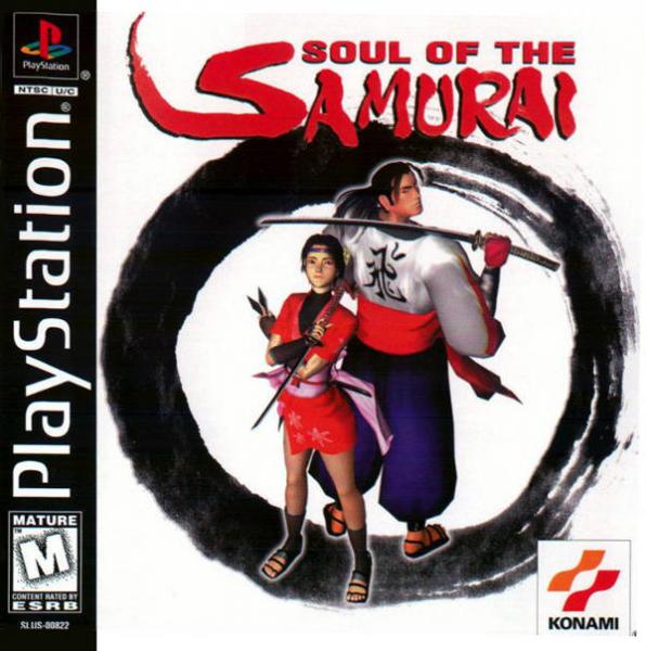 PS1 Soul of the Samurai