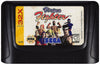SG32X Virtua Fighter