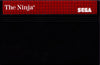 SMS The Ninja