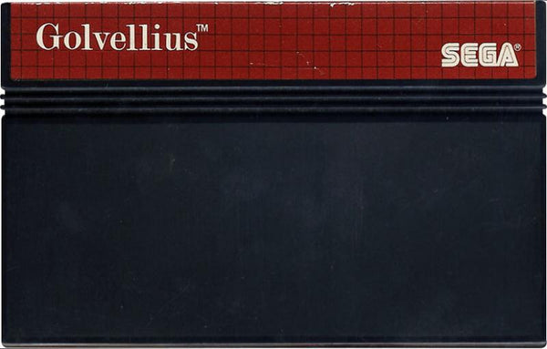 SMS Golvellius - Valley of Doom