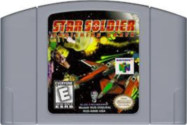 N64 Star Soldier - Vanishing Earth