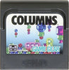 GG Columns