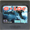 GG G-Loc - Air Battle