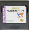 GG World Cup USA 94