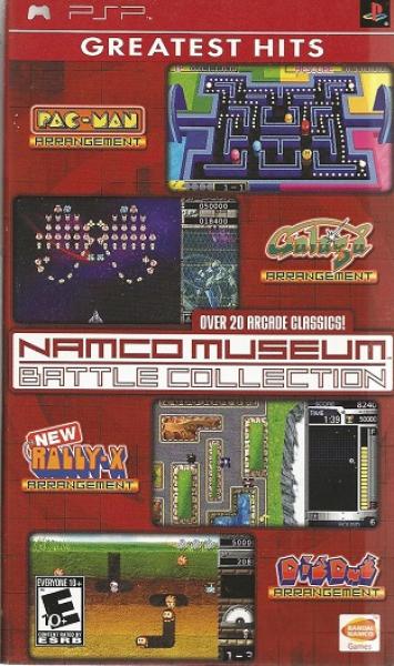 PSP Namco Museum - Battle Collection