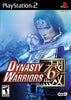 PS2 Dynasty Warriors 6