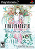 PS2 Final Fantasy XI 11 Online - Wings of the Goddess - Expansion Pack - SERVERS OFFLINE - COLLECTIBLE ONLY