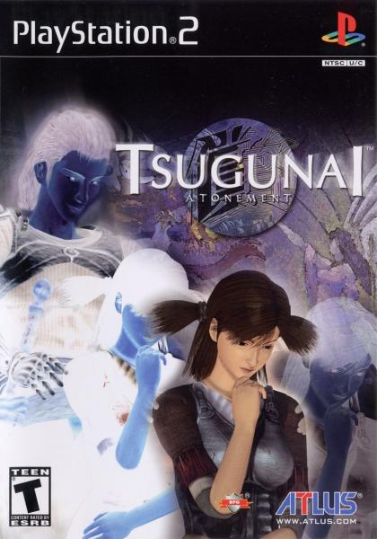 PS2 Tsugunai - Atonement
