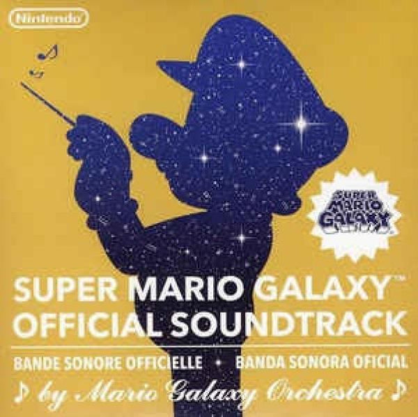 CD - Super Mario Galaxy Official Soundtrack - 1-Disc Edition - Gold Cover - USED