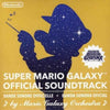 CD - Super Mario Galaxy Official Soundtrack - 1-Disc Edition - Gold Cover - USED