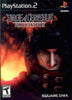 PS2 Dirge of Cerberus - Final Fantasy VII 7