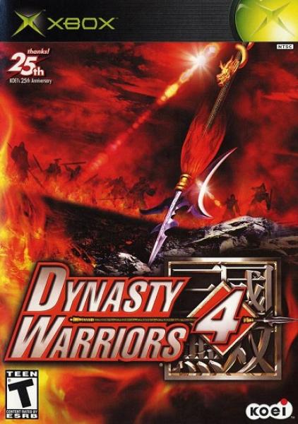 XBOX Dynasty Warriors 4