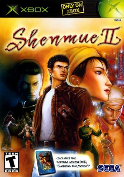 XBOX Shenmue II 2