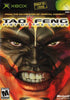 XBOX Tao Feng - Fist of the Lotus