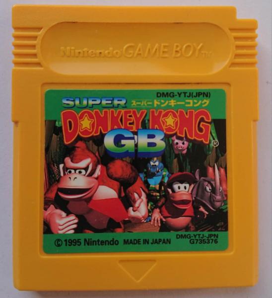 GB Super Donkey Kong GB - JAPANESE IMPORT - DMG-YTJ-JPN