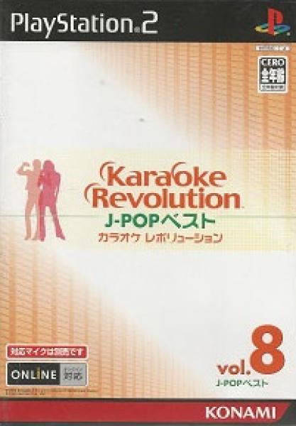 PS2 Karaoke Revolution ~ J Pop Best - Volume 8 - Japan - VW198 - J1 - SLPM 62456