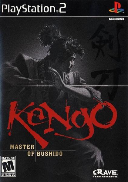 PS2 Kengo - Master of Bushido