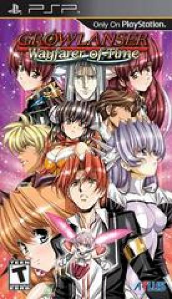 PSP Growlanser - Wayfarer of Time