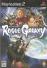 PS2 Rogue Galaxy - JAPANESE IMPORT