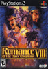 PS2 Romance of the Three Kingdoms VIII 8