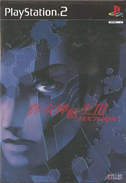 PS2 Shin Megami Tensei SMT III 3 - Nocturne - IMPORT