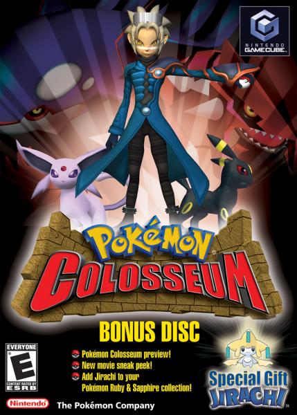 GC Pokemon Colosseum - Bonus Disc