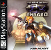 PS1 Ehrgeiz - God Bless the Ring