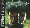 PS1 Syphon Filter 3