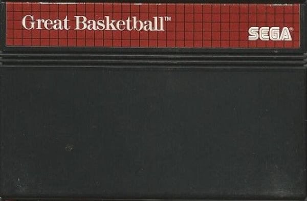 SMS Great Basketball