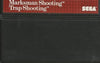 SMS Marksman Shooting & Trap Shooting